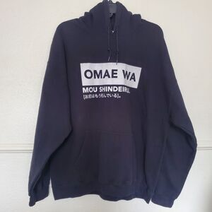 Omae wa mou shindeiru. Nani? Hoodie Mens Size XL Black LS Front Back Print